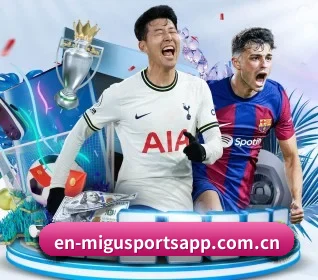 咪咕体育 APP